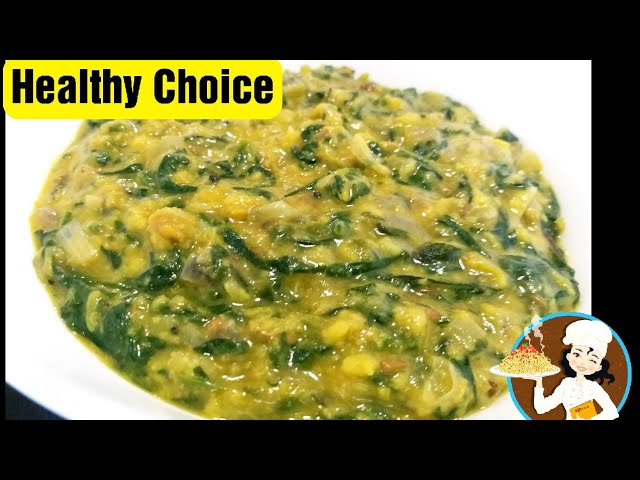 Keerai Kootu Recipe in Tamil - Spinach with Moong Dhal - Paruppu Keerai - கீரை பருப்பு கூட்டு | Food Tamil - Samayal & Vlogs