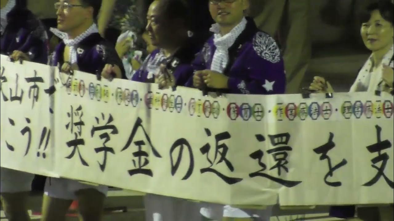 紀州おどり(ぶんだら節)和歌山市役所連(2023-8ー5) YouTube