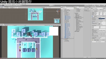 [Unity3D][教學]Unity簡易的小地圖製作[C#][Unity2019][UGUI]