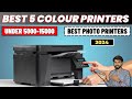 ✅Best Photo Printers 2024🔥Best Colour Printers Under 15000🔥Best Printer for Home Use !