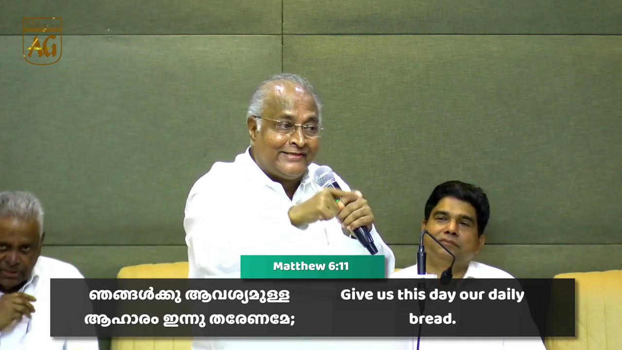 Pr. T D Babu | Bethel AG Doha Church