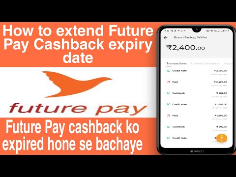 How to Extend Future Pay wallet Cashback Validity | Extend Future Pay Wallet Cashback Expiry Date