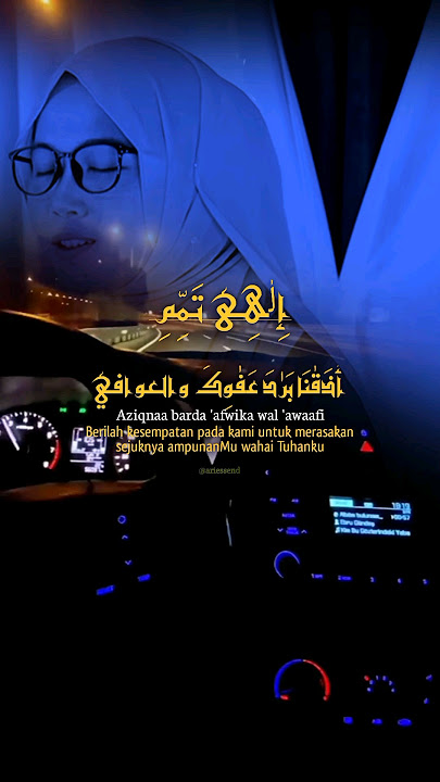 LIRIK TEKS VIDEO BLENDING ILAHI TAMMIMI COVER KHANIFAH KHANI #lirik#cover#ilahitamimi#khanifahkhani
