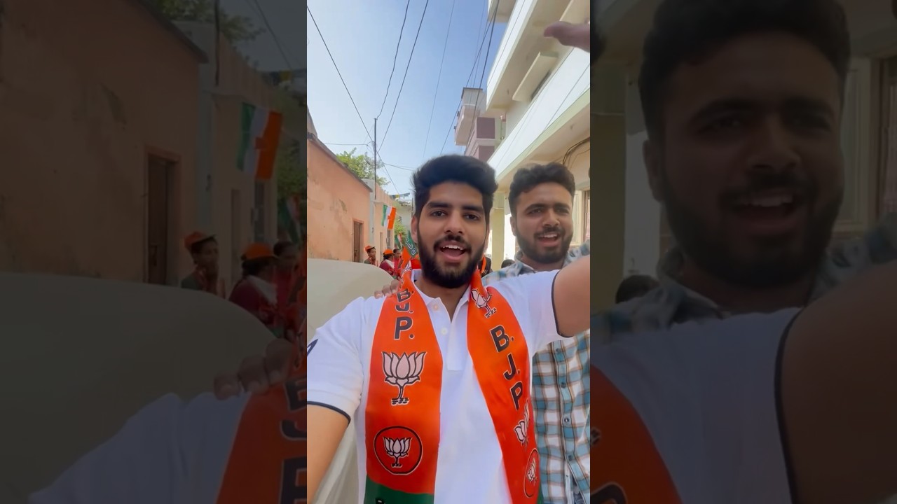 Elections me prachar kaise karte hai. #mpelection2023 #pracharvlog #bjp