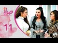 مسلسل صبايا ـ الموسم 6 ـ صبايا فليكس الحلقة 11 الحادية عشر كاملة HD 