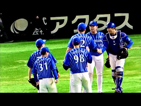 泣きそうになった山﨑康晃の9回裏! 最後は京田陽太が丁寧にゴロを処理して、勝利の瞬間! 横浜DeNAベイスターズ 2023/6/8