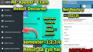 Gurugram university Re *Appear*Result Declared!! New Trick to cheak Result!! Result 2023-24