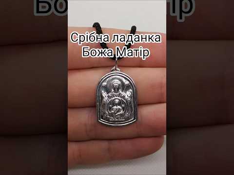 Срібна підвіска-іконка Божа матір 37802-ч, видео 1