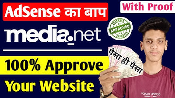 Fasted Media.net Approval Tips & Tricks  | Media.net Approval Trick 2020