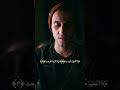 بداية سورة المرسلات راحة لقلبك ـ القارئ معاذ صيام بداية سورة المرسلات راحة لقلبك ـ القارئ معاذ صيام