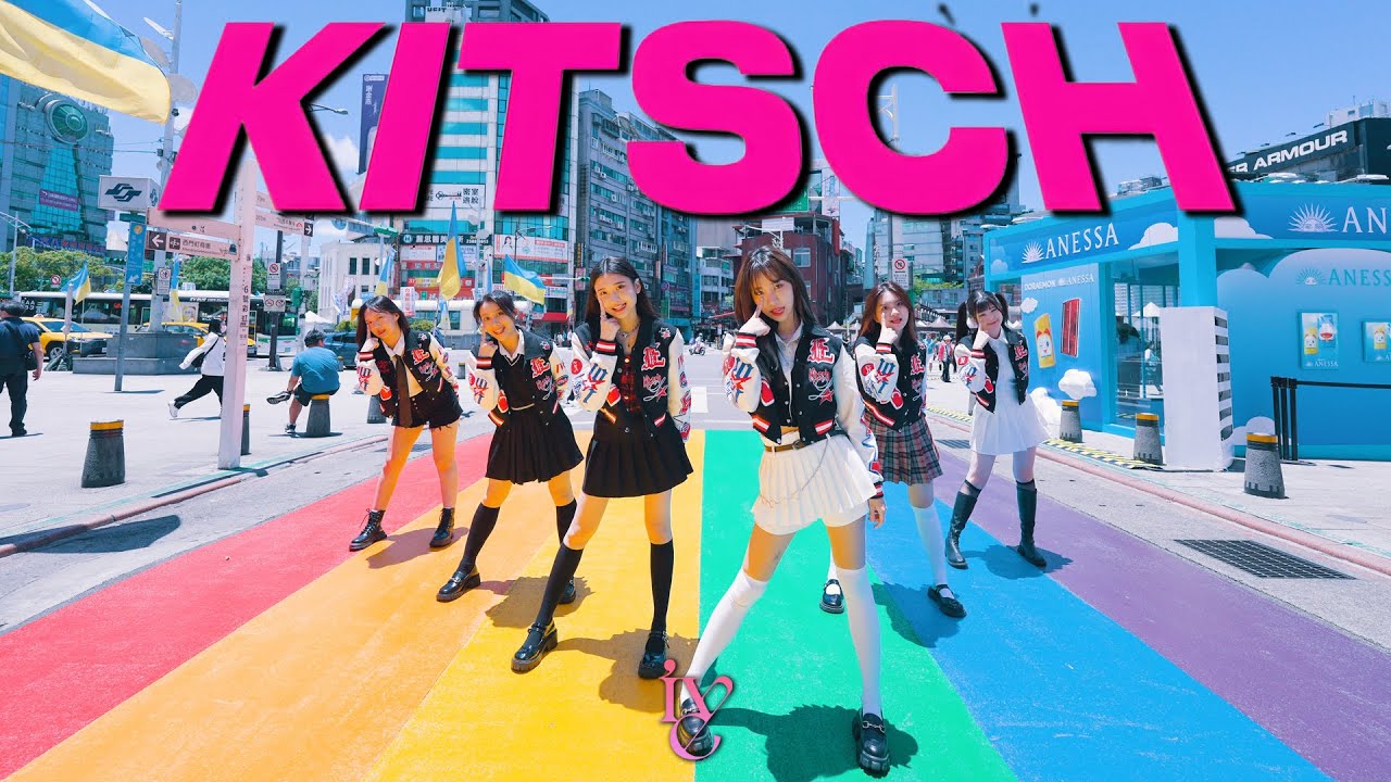 [KPOP IN PUBLIC | ONE TAKE ]IVE(아이브) 'Kitsch' Dance Cover by Tag Me from Taiwan