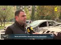 Avtomobil yanğınında sığorta nəyi qarşılayır?