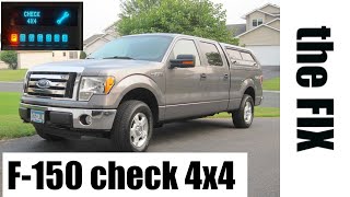 F-150 Check 4x4 fix