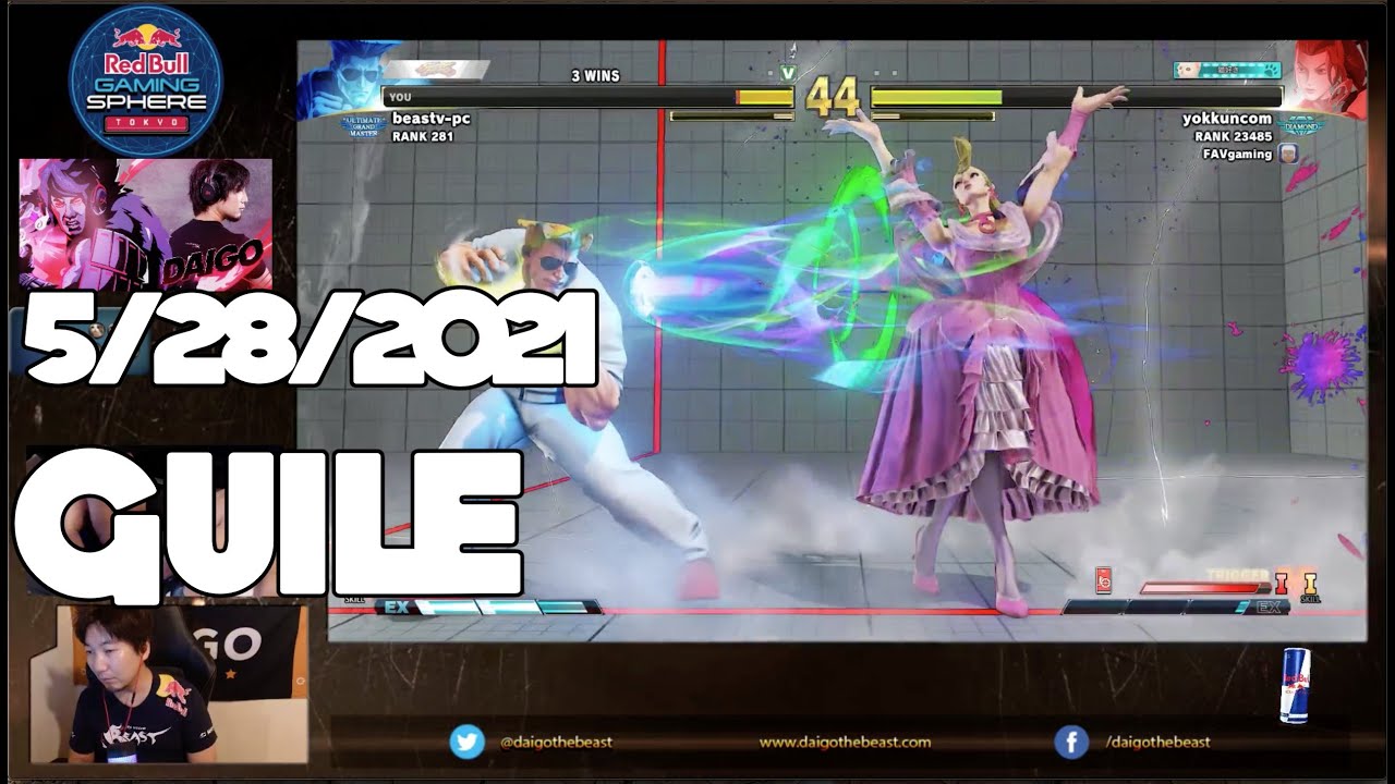 5/28/2021 ミルダム配信Mildom - Street Fighter V ガイル Guile
