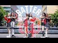 [KPOP IN PUBLIC] ONE TAKE | 'BATTER UP' BABYMONSTER Dance cover by NOVAE from México