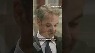Συγκίνηση στο τελευταίο αντίο στον Γιάννη Βαρβιτσιώτη στη Μητρόπολη Αθηνών