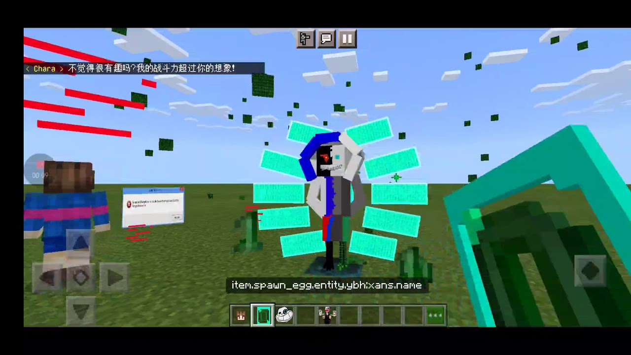 more secret bosses [with spawn eggs]