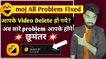 Moj All Problems Solution |   moj  के सारे problem ऐसे होंगे solved | Vj Thakur Tech