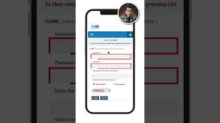 State Bank Of India | SBI account KYC status | How to know sbi account kyc status online #sbi