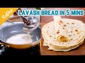 LAVASH BREAD in 5 MINUTES ⏱ Only 3 Ingredients + Make It On A Pan ⭐Plus: Easy Vegan Börek 😉