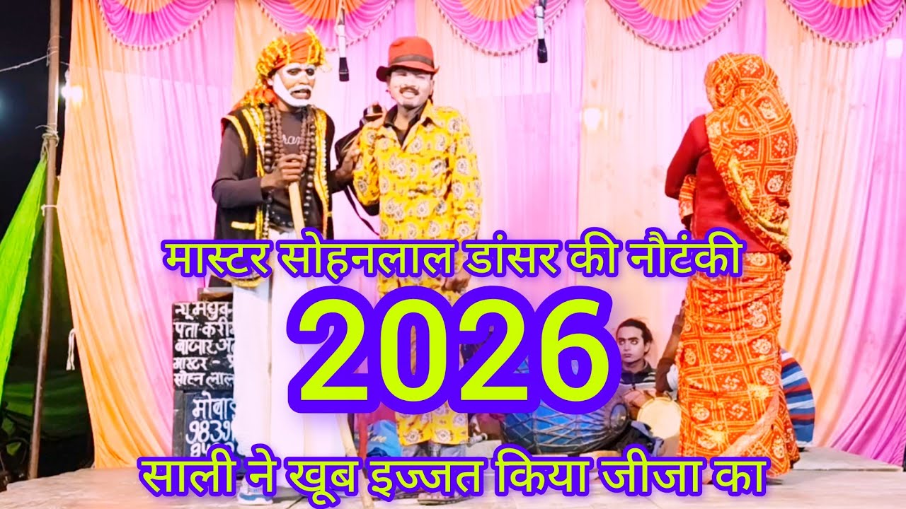 ससुराल में बड़ी इज्जत हुई साली  ने बोला कि तुम जूता पॉलिश करने वाले हो ऐसा लग रहा है