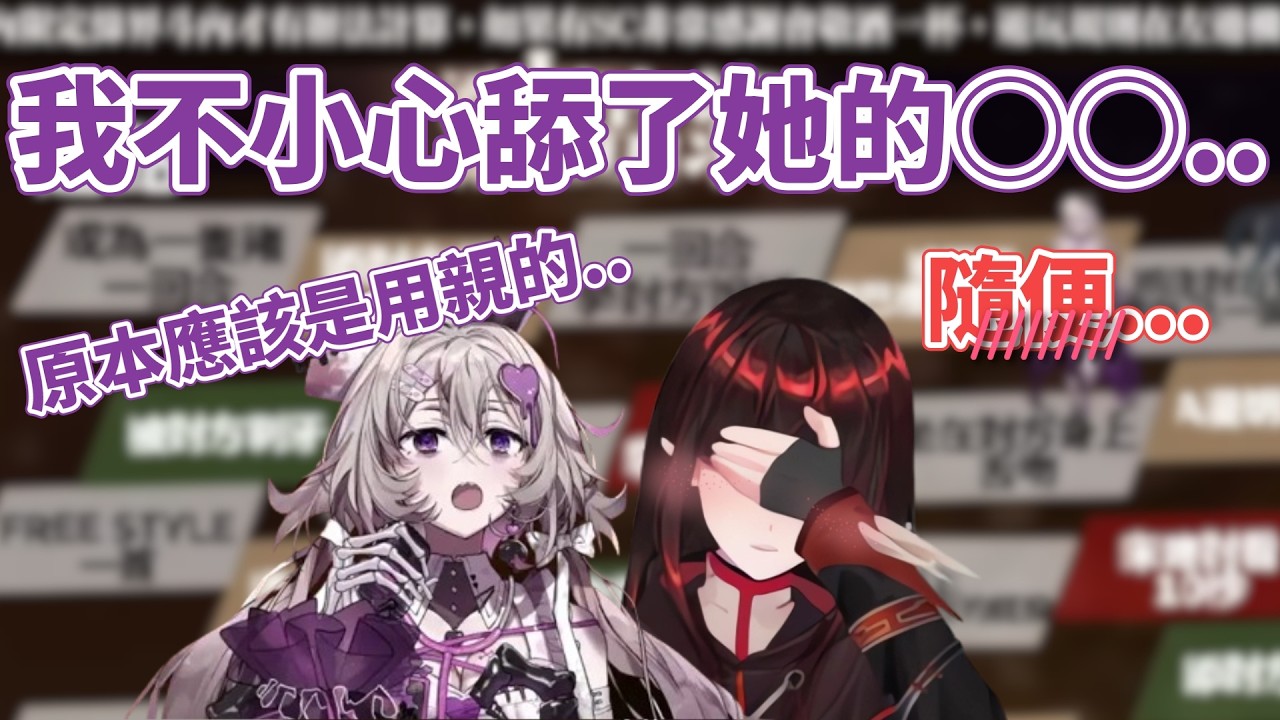 【希赫】和女同的夜晚怎麼可能只是牽手抱抱那麼簡單