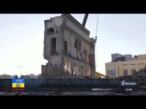 გამოიყენა, თუ არა რუსეთმა ზებგერითი ბალისტიკური რაკეტა