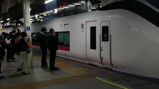 E657系水カツK15編成東京駅発車