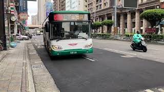 三重客運 638路 FAD-163(20220509)(IMG_8531)