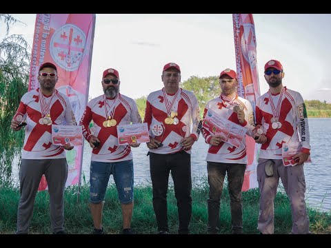 2020 წლის გრანდიოზული დაჯილდოება