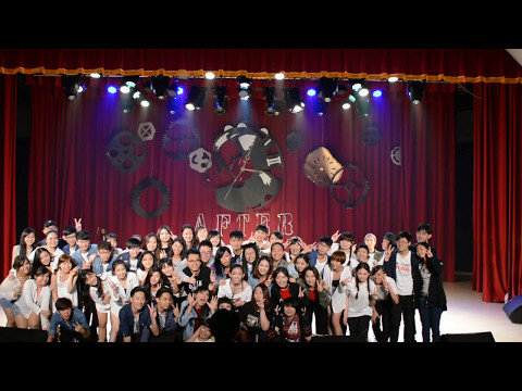 【2017圖資之夜 AFTER】謝幕