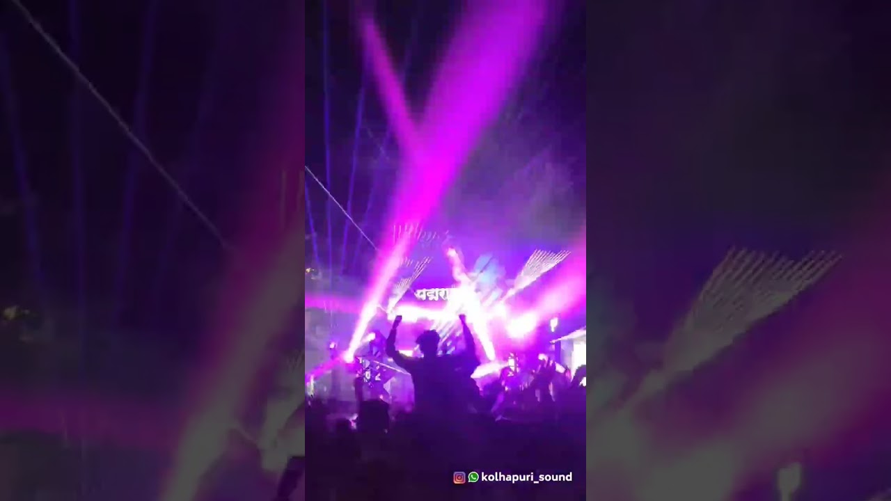 Padmaraj - Kolhapur Sound system 