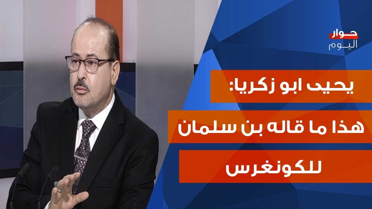 مفكر جزائري: في الدوحة مفاوضات المخابرات... وهكذا يُحضّر الرد الايراني!