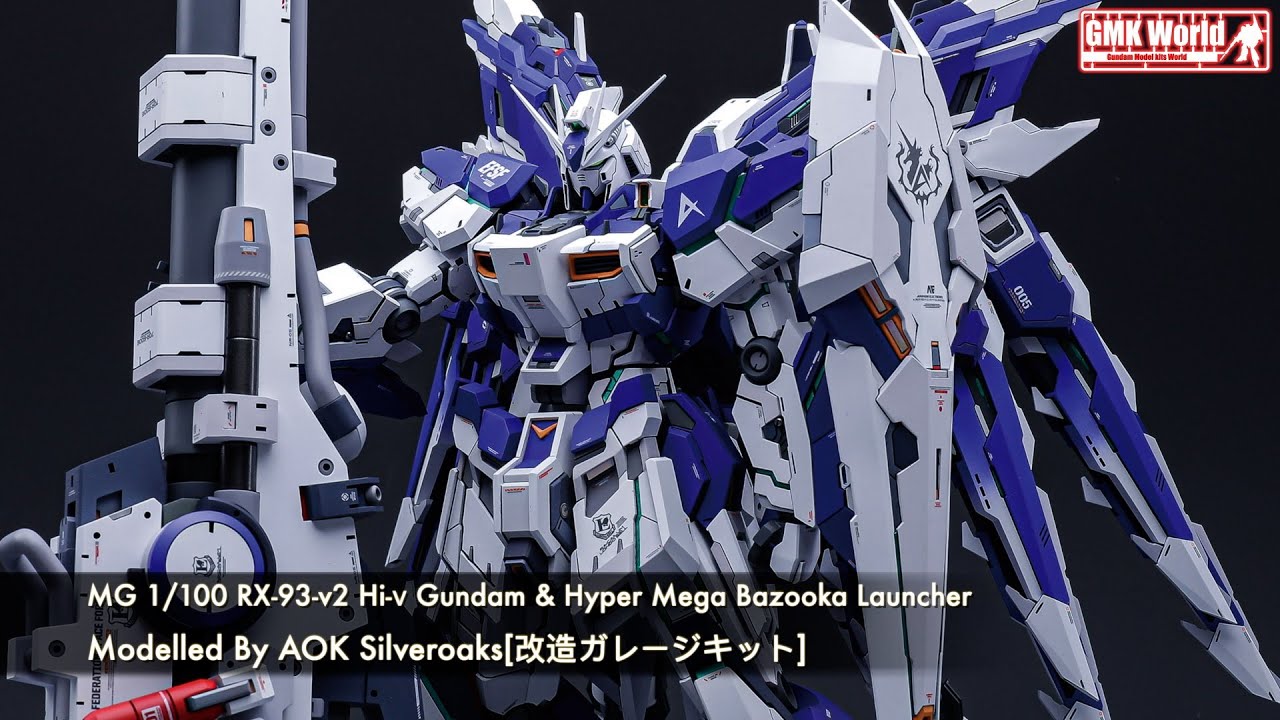 コミック・アニメ HYPER MEGA BAZOOKA LAUNCHER RX-93 MG 1/100 RX-93-v2 Hi-ν Gundam & Hyper Mega Bazooka Launcher