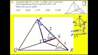 IMC 2012 q23 (UK Intermediate Maths Challenge)