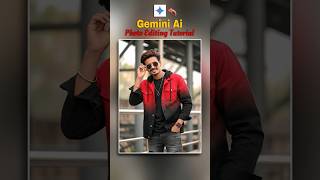 Gemini Trending Ai Photo Editing ||  Gemini Prompt Se Photo Kaise Banaye!🔥✅ #gemini #ai #shorts