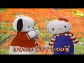小さい秋みつけた
