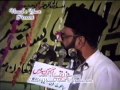 Rus Na Sanwal Yaar Manzoor Ul Konain Rus Na Sanwal Yaar Manzoor Ul Konain