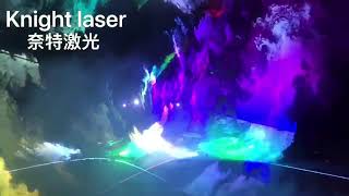 Outdoor laser light effect with smoke machine #laser #laserlight #outdoorlaser #knightlaser