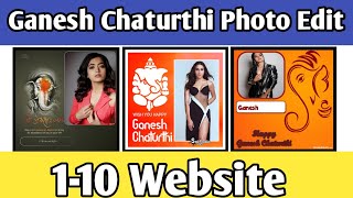 #ganeshchaturthi Ganesh Chaturthi photo Edit 1-10 Website | Ganpati Photo Edit 10 Best WEBSITE screenshot 4