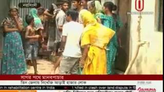Human traffickers keep changing tactics  (30-08-2015)