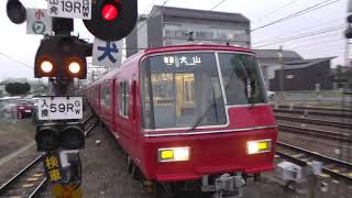 名鉄5700系5704F 普通犬山ゆき犬山駅到着