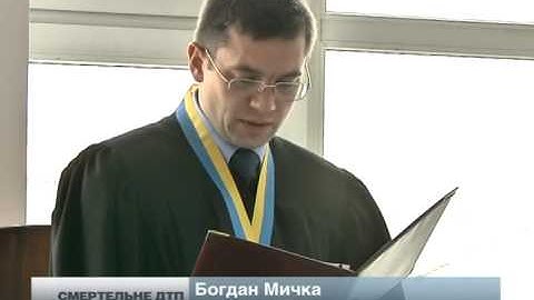 Водія, що збив двох дітей на Сихові, засудили на 6,5 рок...