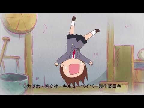 Get Kill Me Baby Butsuzou Kegatte Nise Halloween Info Anime For iPhone Free Wallpaper Kill Me Baby Butsuzou Kegatte Nise Halloween Info Anime For Android Free