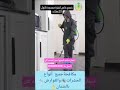 افضل شركه رش مبيدات حشرات بالرياض مكافحه الحشرات بالكامل بالضمان رش مبيدات الصراصير والنمل الأبيض رش