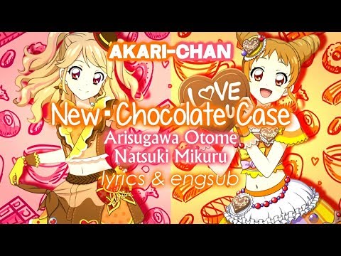 [LYRICS & ENGSUB] New・Chocolate Case (Mikuru and Otome Ver.) - Aikatsu!
