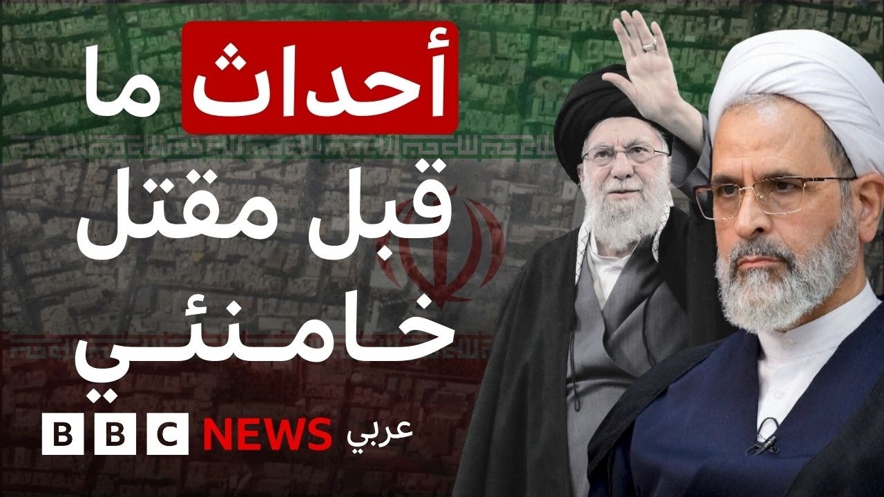 24 ���� ������� ��� ���� ������ ������ ������� ��������� ������������ ��� �����
 - نشر قبل 10 دقيقة