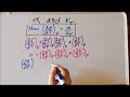 Thermodynamics: expansion coefficient and isothermal compressibility derivation Thermodynamics: expansion coefficient and isothermal compressibility derivation