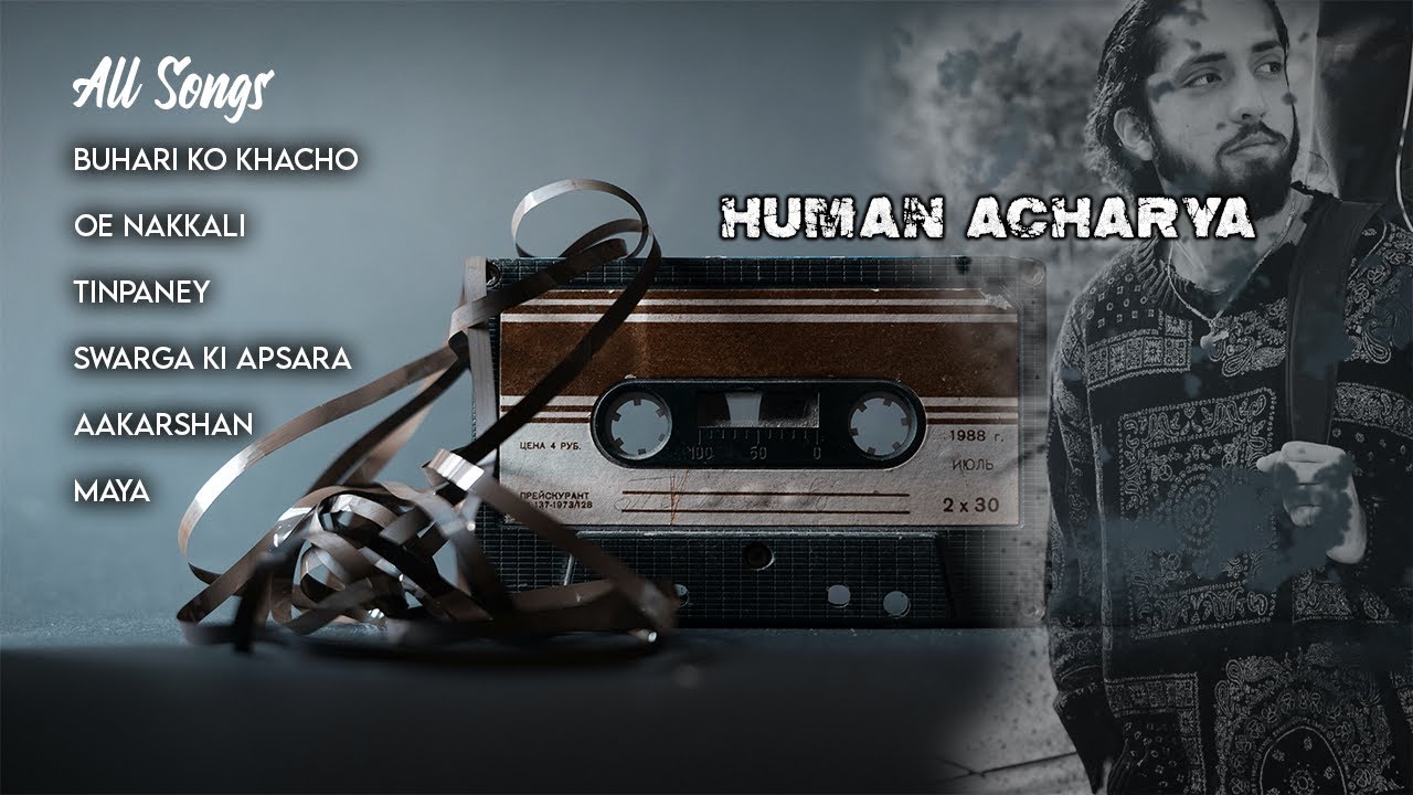HUMAN ACHARYA | ALL SONGS JUKEBOX | ALL IN ONE