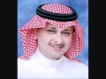 عبدالمجيد عبدالله العطش 
